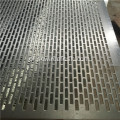 Aluminiowe perforowane siatki metalowe Perforowana siatka metalowa